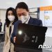 대통령실, 尹퇴진 집회 예고에 “헌정 질서 흔드는 일 안돼”