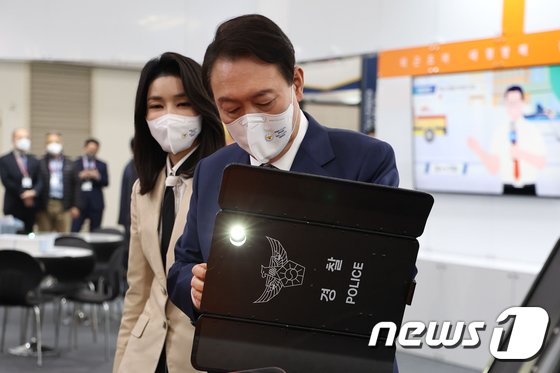 대통령실, 尹퇴진 집회 예고에 “헌정 질서 흔드는 일 안돼”