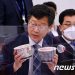 “고환율·원자잿값 어떡하라고”…국감서도 “가격인상 자제” 압박