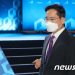 이재용이 국제기능올림픽 찾은 이유…”기술 인재가 미래 한국 주역”