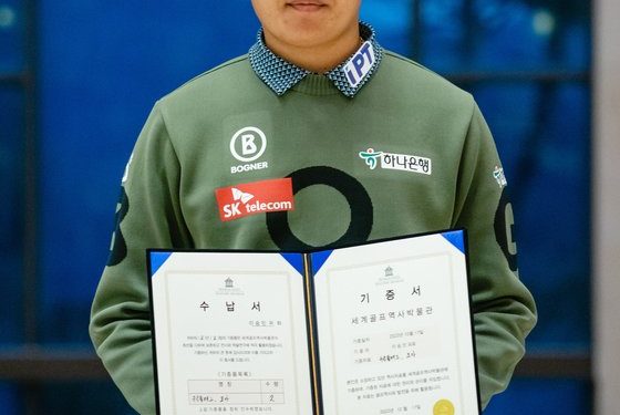 ‘골프계 우영우’ 이승민 애장품, 세계골프역사박물관 전시된다