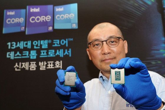 “세상에서 가장 빠른 CPU”…인텔, 13세대 PC 프로세서 공개