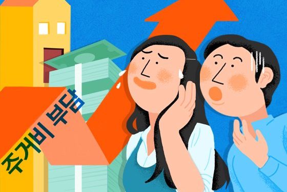 청년공공분양 34만가구·미혼 특공 신설…청년층 내집마련 기회 확대