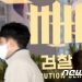 체포된 김용은 누구?…이재명 “정진상, 김용 정도 돼야 측근”