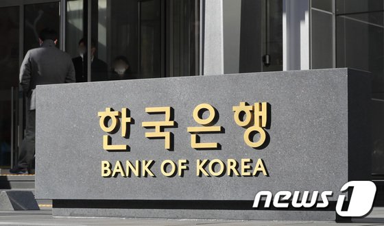 한은 “레고랜드 사태 채권시장에 부담…단기간 내 개선 어려워”