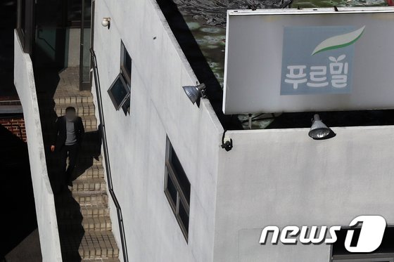 신동환 푸르밀 대표, 노조 만난다…정리해고 사태 의논