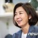 尹대통령, 저출산고령사회위원회 부위원장에 나경원 내정