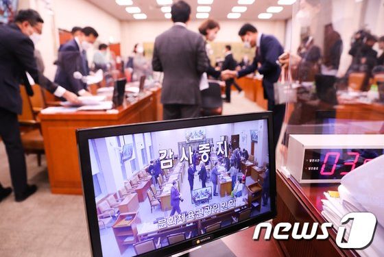 野 보이콧에 국정감사 ‘안갯속’…與 단독 ‘반쪽 국감’ 열리나