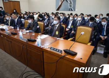 최태원 SK 회장, 오후 8시30분께 ‘카카오 국감’ 증인 출석
