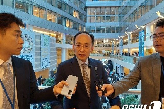 추경호 “내년 경제 더 어려워질 것…규제개혁 등 강도 높게 추진”