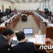 여야 ‘KAI 매각설’ 놓고 尹정부 민영화 공방 벌일 듯