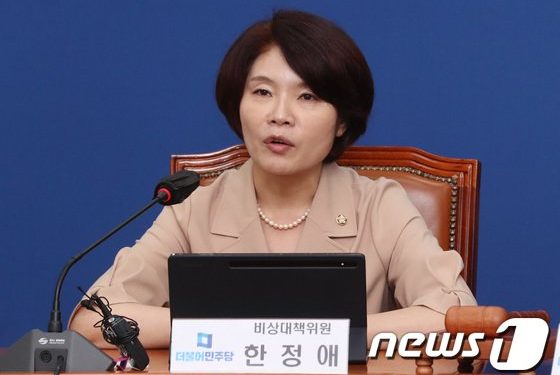 산업재해 은폐와 자동차보험 중복청구로 줄줄 새는 건보재정