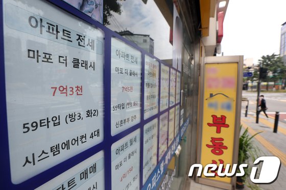 “집값 더 내려가면 경제문제”…바닥 찍은 부동산 심리 ‘반등’