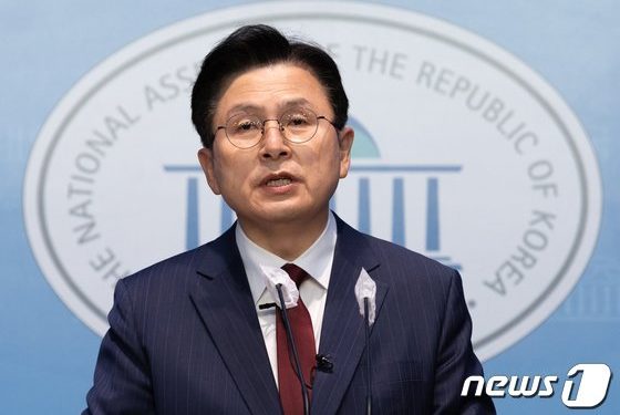 황교안 “尹정부 성공 이뤄내는 강한 與 만들겠다” 당대표 출마 선언