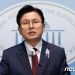 황교안 “尹정부 성공 이뤄내는 강한 與 만들겠다” 당대표 출마 선언