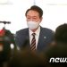 尹 “카카오망, 국가기간망과 다름 없다…독점에 정부 개입 고민”