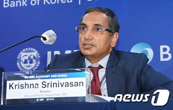 IMF의 韓경제진단 “펀더멘털 강력…인플레에는 정면 대응해야”