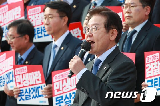 한국거래소 찾는 이재명…당은 김진태발 금융위기 조사단 첫 회의