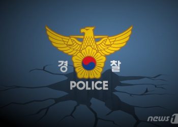 소주병 들고 난동 부렸는데 귀가시킨 경찰…신고자 보복 당해
