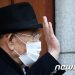 검찰 “전두환 은닉재산 20억 국고환수”…미납추징금 970억