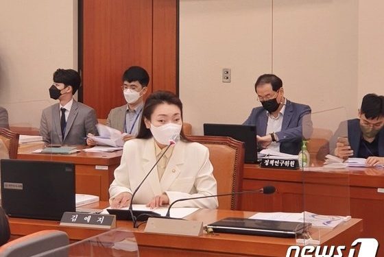 장애학생 안 뽑는 한국예술종합학교 실기학과…인식개선 필요
