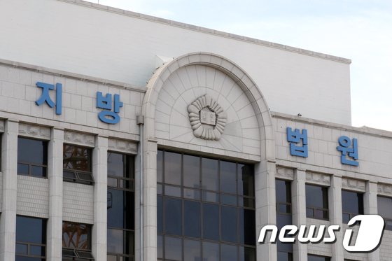 조주빈 ‘박사방’서 아동 음란물 공유…20대 회사원 벌금 1000만원