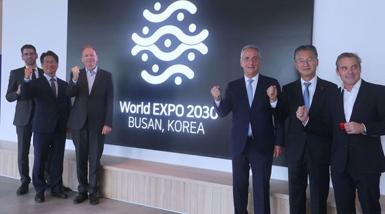 LG전자, BIE 총회 열리는 파리서 ‘부산엑스포 유치’ 활동