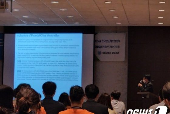 “4분기 낸드 적자 기업 나올수도”…’혹독한 반도체 겨울’ 한목소리