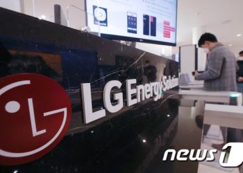 LG엔솔-혼다, 배터리공장 오하이오州 부지 확정…바이든 “美의 승리”