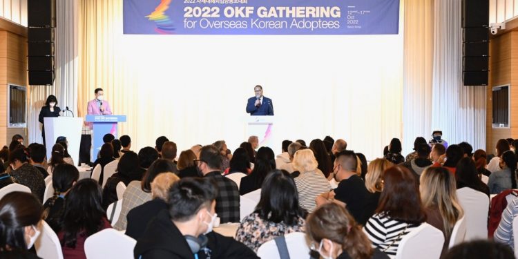 재외동포재단 ‘2022 차세대해외입양동포대회’ 폐막