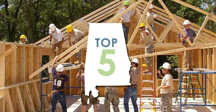 신규 주택 개발 잠재력 높은 앨라배마 5개 도시들