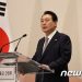 尹대통령 “캄보디아와 관계 발전에 동포 역할 매우 컸다”