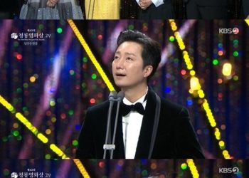 ‘헤어질 결심’ 최우수 작품·주연·감독상까지…43회 청룡영화상 싹쓸이(종합)