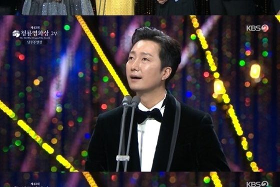 ‘헤어질 결심’ 최우수 작품·주연·감독상까지…43회 청룡영화상 싹쓸이(종합)