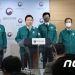 화물연대 총파업 첫날 참여율 43%…정부 ‘운송개시명령’ 경고