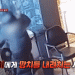 돌망치로 개 때려죽인 동물카페 주인…”스트레스 풀리더라” 경악