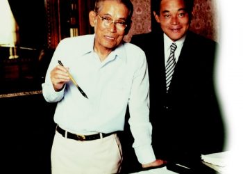 삼성 이병철 ‘창업회장’·이건희 ‘선대회장’…이재용 회장 승진에 호칭 정리