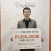션, 루게릭요양병원 건립 위해 5150만원 기부