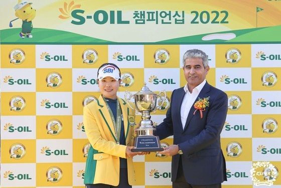 ‘KLPGA 2주 연속 우승’ 이소미, 세계랭킹 9계단 올라 48위