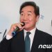 이언주 “지금이 전제군주시대냐…이재명 낙마땐 이낙연 모시러 美 간다?”