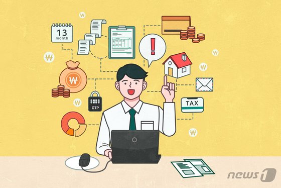 연말정산 ’13월의 월급’ 되려면…공제맞춰 두달 지출계획 짜야