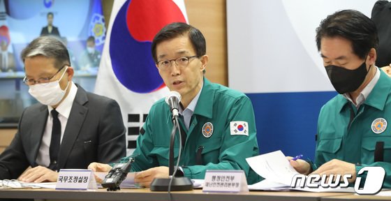 버튼만 누르면 되는 ‘재난안전통신망’ 이태원 참사때 안 썼다