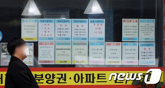 “집값 더 떨어질텐데”…전국 부동산 ‘원정 투자’ 발길 뚝
