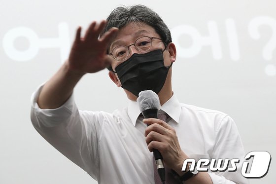 유승민, MBC 전용기 탑승 제한에 “尹, 스스로 자유 가치 훼손” 쓴소리