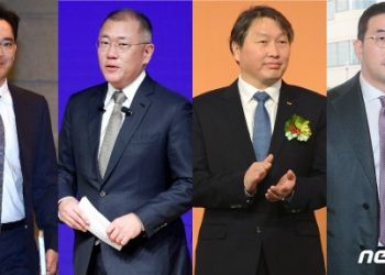 삼성·SK·LG·현대차 4대그룹, 이번주부터 임원 인사…”변화보단 안정”
