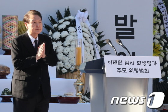 ‘이태원 참사’ 국가애도기간 오늘까지…정부, 재발방지 대책에 몰두