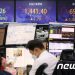 재정·금리·환율 꽉 막힌 韓 경제…정부 대응도 ‘속수무책’