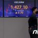 美 4연속 자이언트 스텝에 韓 ‘3고 위기’ 심화 우려