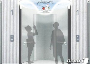 현대엘리베이터 아이디어 공모전 ‘대나무와 사물인터넷’ 금상