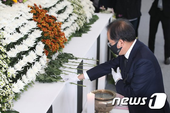 홍준표 “위기 머뭇거리면 제2 세월호 사태 초래…’부위정경’ 자세 필요”